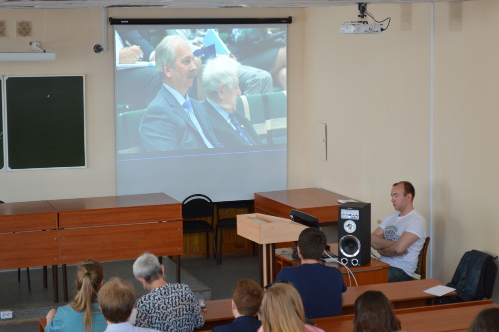 Студенты и преподаватели СГУ приняли on-line участие в VI Петербургском международном юридическом форуме