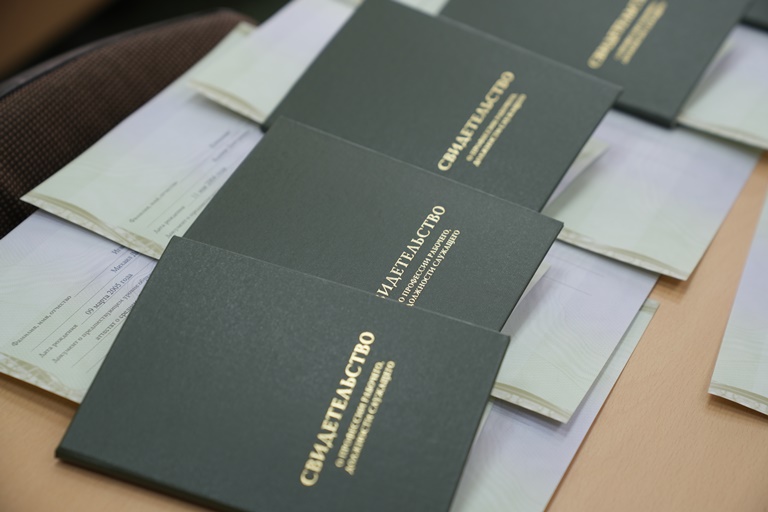 Завершилось обучение участников студенческих отрядов  по программе «Горничная второго разряда»