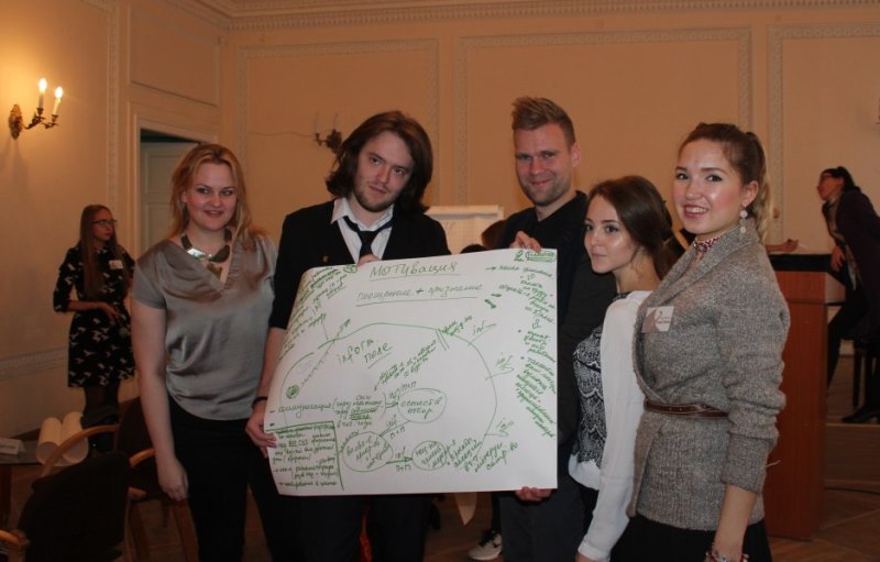 Под небом предков