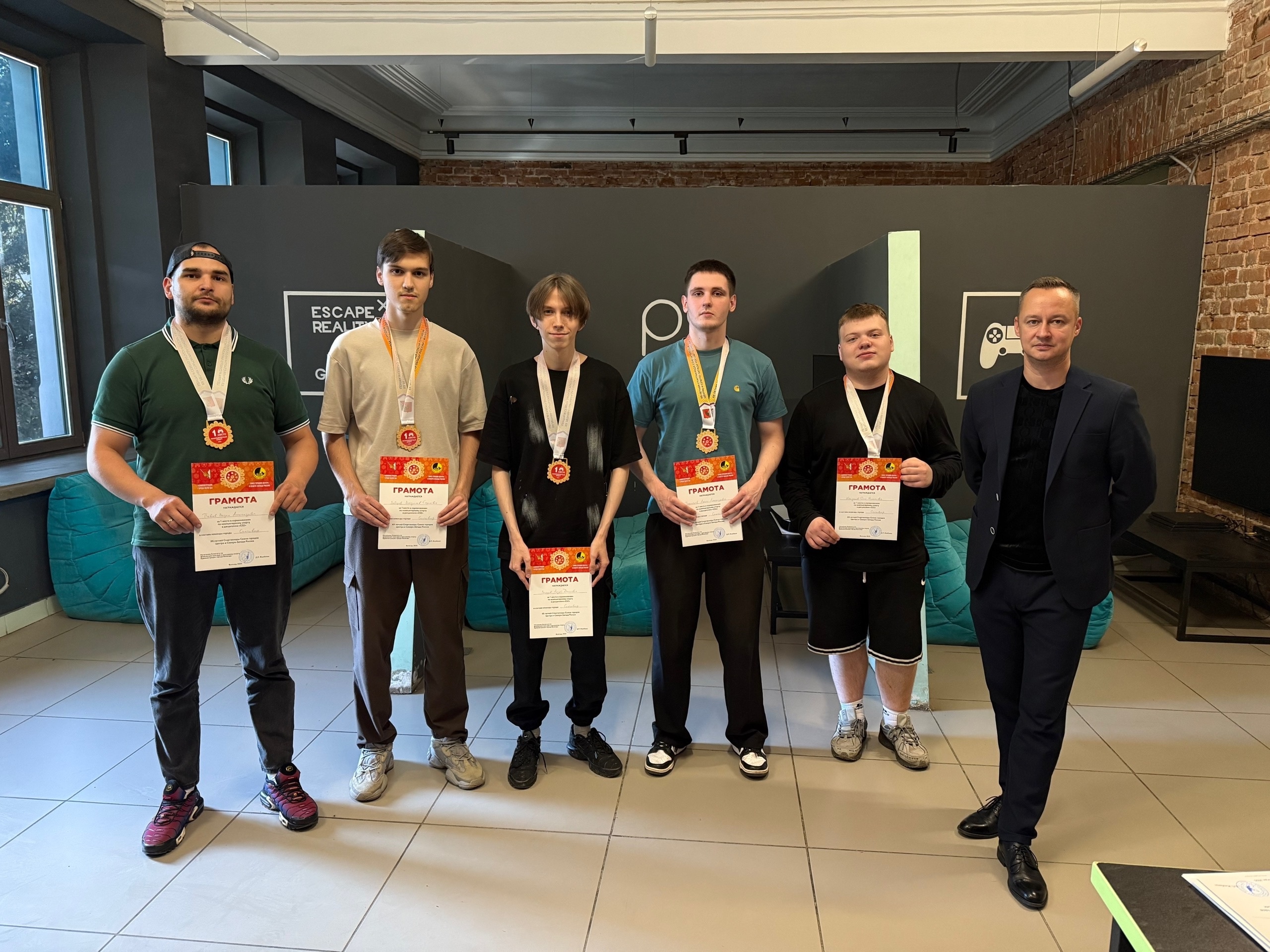 Команда «MIKR» одержала победу на спартакиаде городов Центра и Северо-Запада России