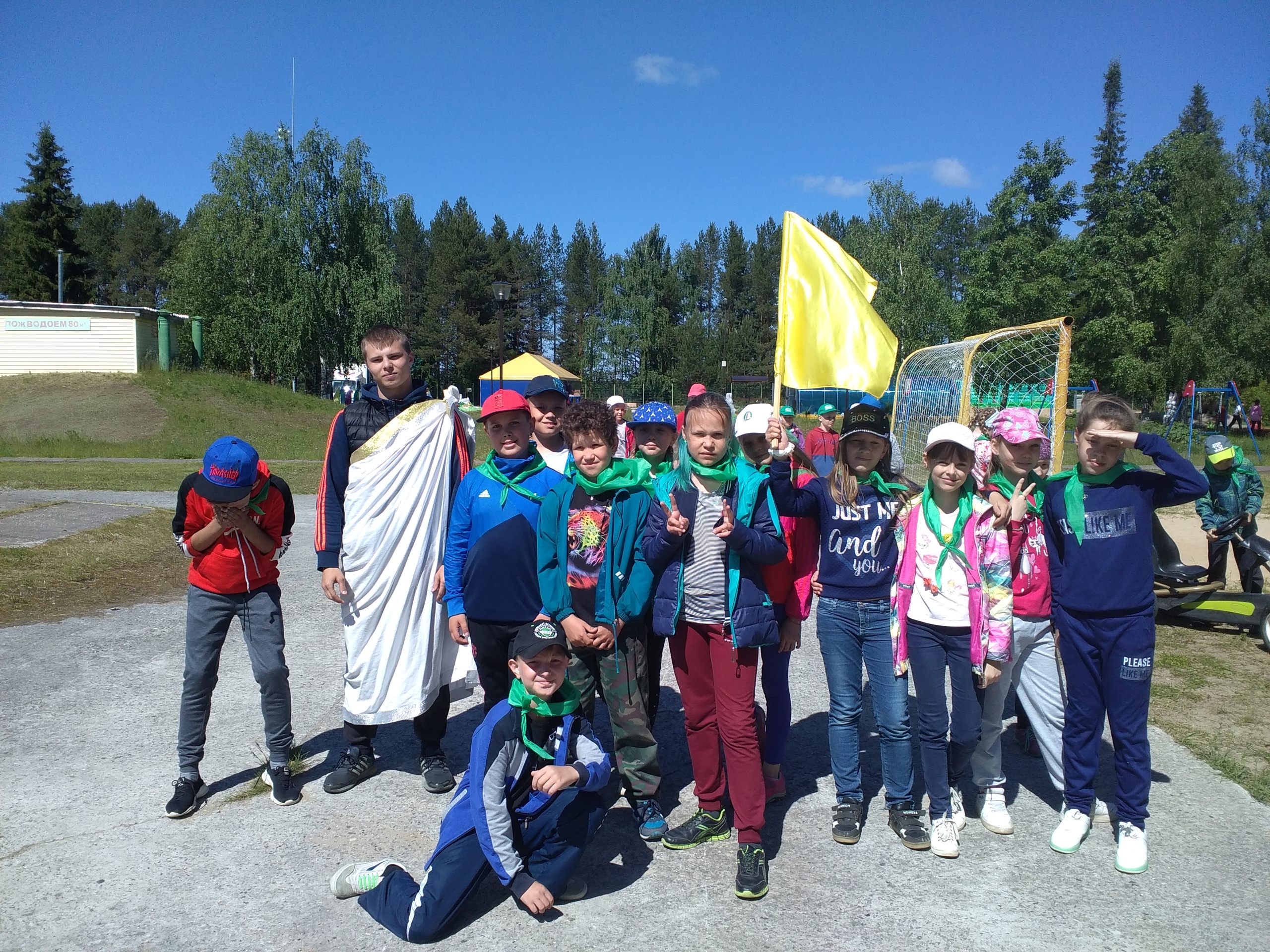 Вожатское лето