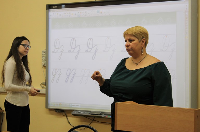 SMART-образование