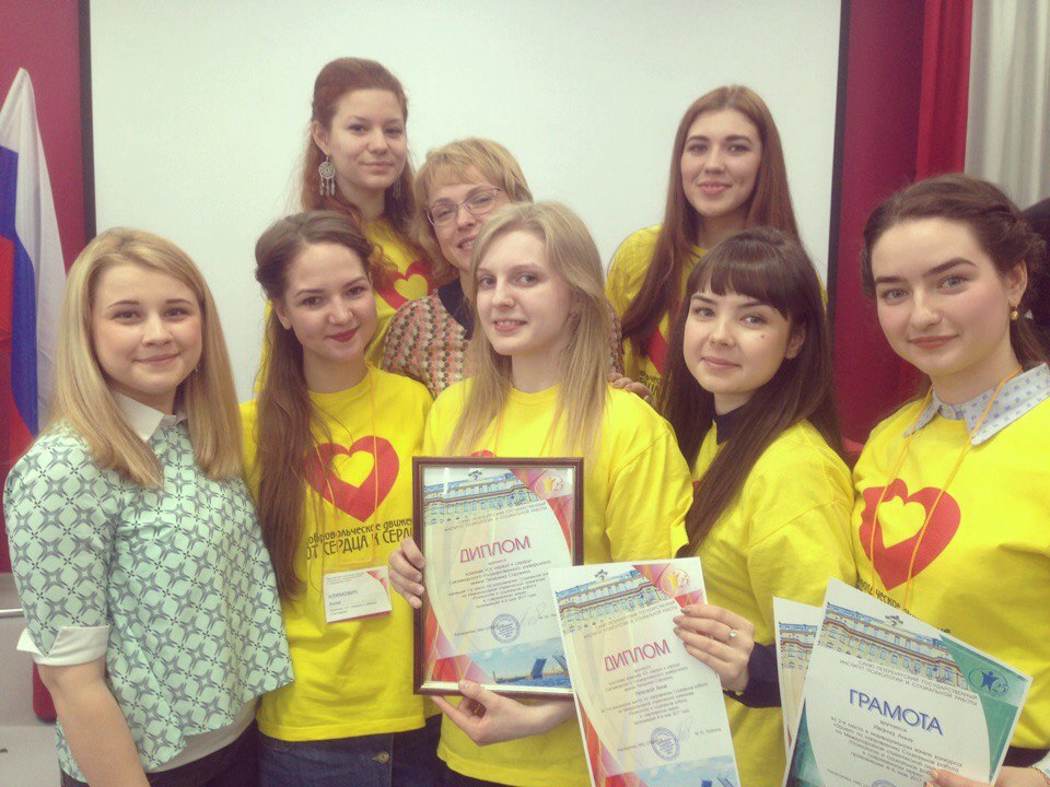 Студенты СГУ им. Питирима Сорокина победили в международной олимпиаде