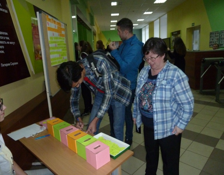 В институте педагогики и психологии день психического здоровья отметили проведением акции