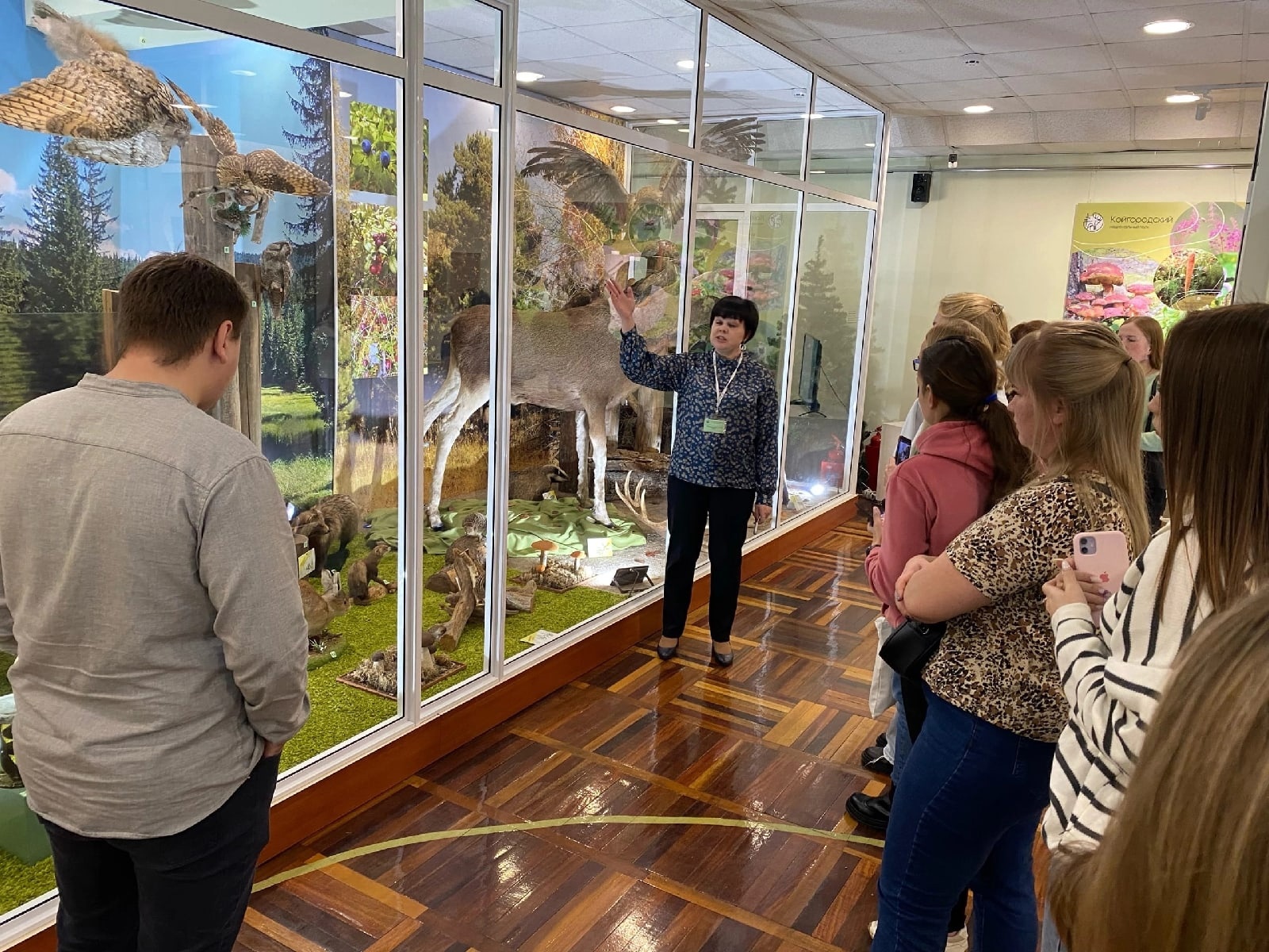 Отдел природы Национального музея Республики Коми принял студентов Института педагогики и психологии