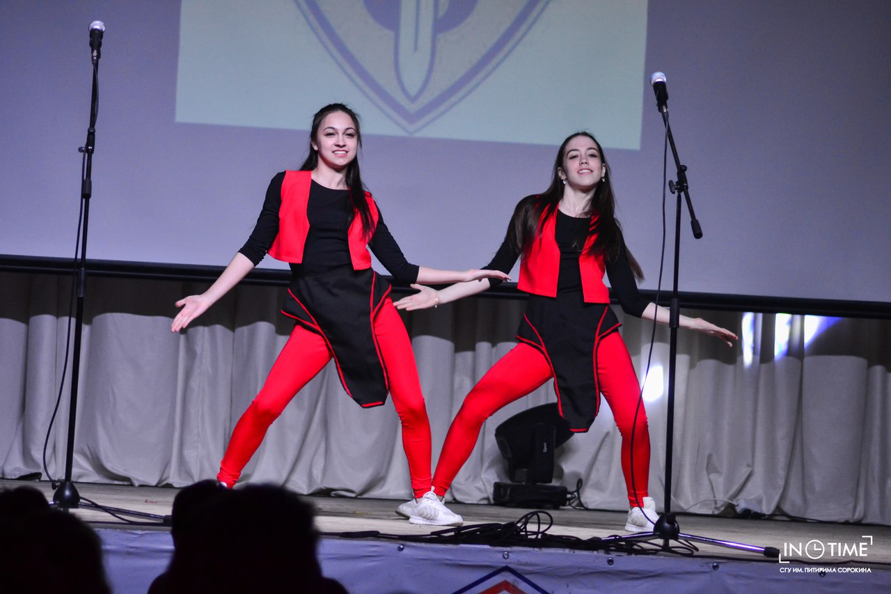 День Юридического института