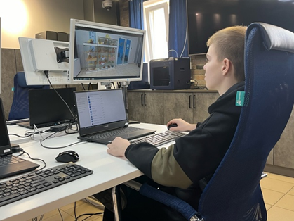 «Сириус.Лето» опыт реализации проектной задачи на кафедре начального образования Института педагогики и психологии