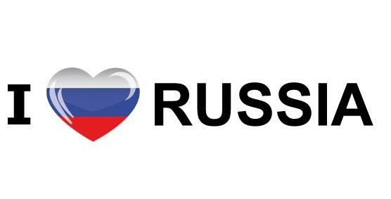 V Международный фестиваль по развитию внутреннего туризма «I LOVE RUSSIA-2021»