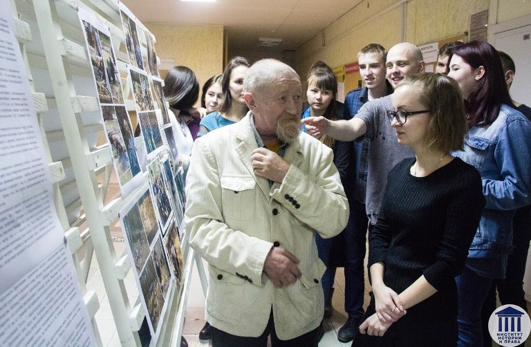 Прикосновение к древности