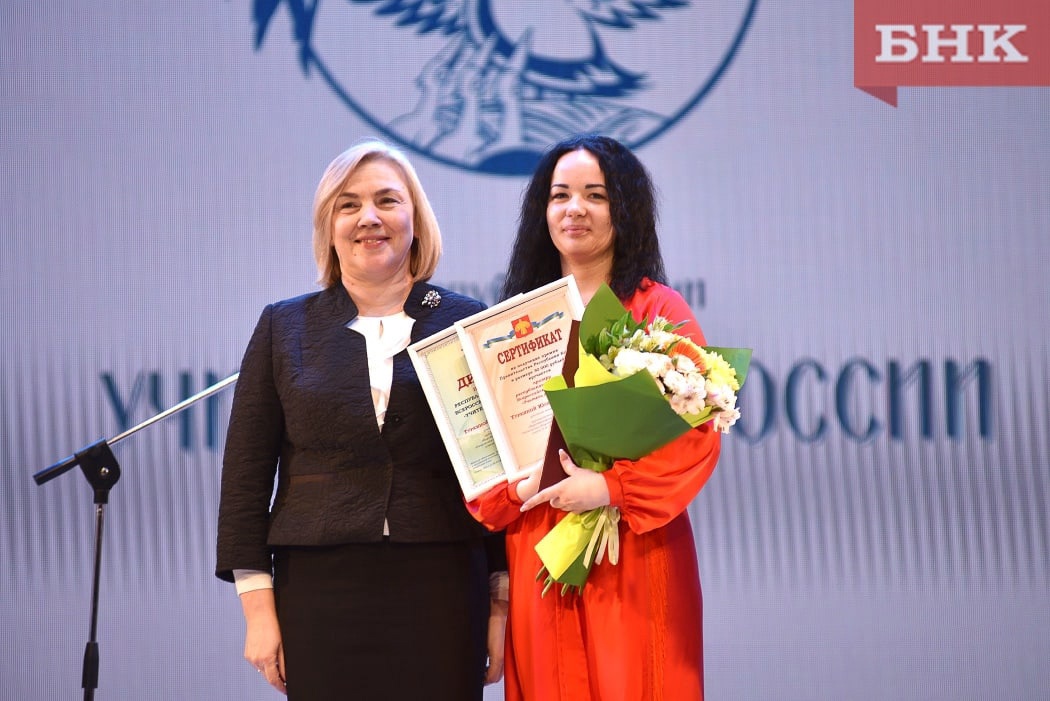 Студентка Института педагогики и психологии – призер республиканского этапа Всероссийского конкурса «Учитель года»