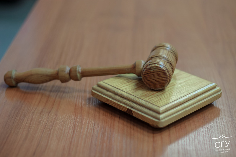 Студенты Юридического института осудили Хлестакова на реальный срок