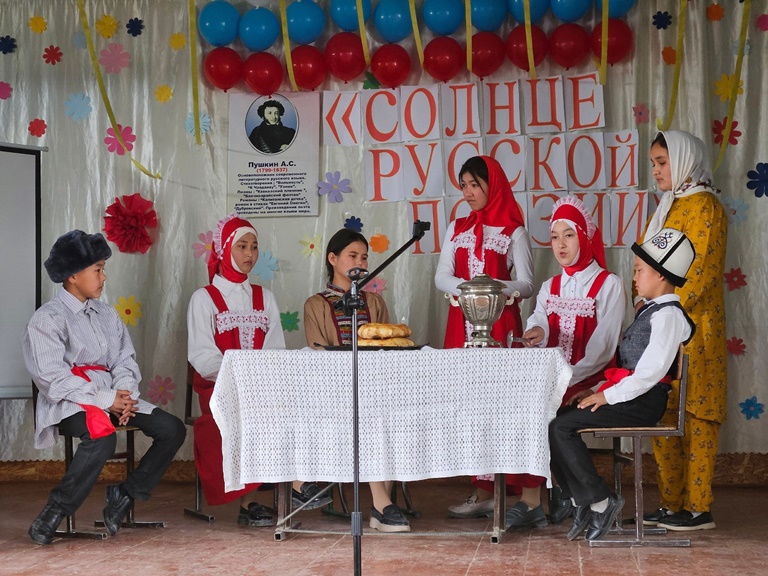 В честь 225-летия Пушкина СГУ им. Питирима Сорокина объединил пять стран СНГ фестивалем многоязычного образования 