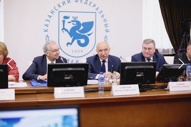 Заседание ФУМО по направлению подготовки «Образование и педагогические науки» прошло в Казани