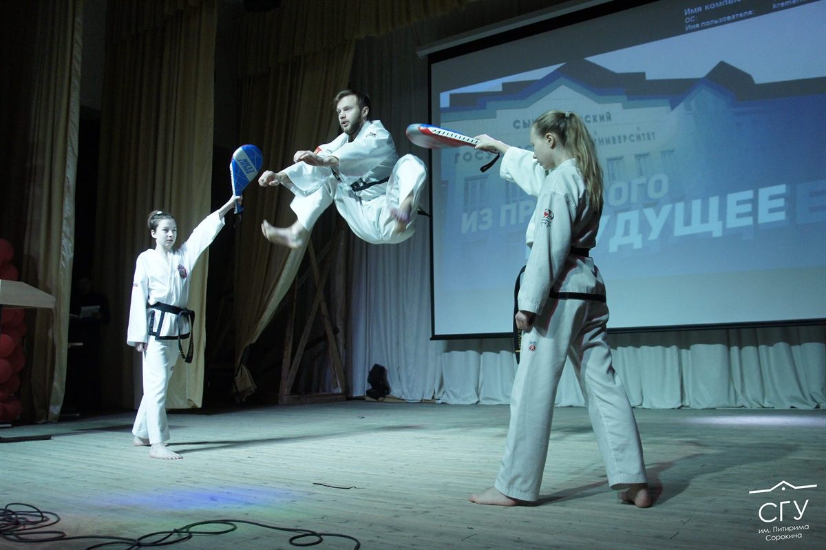 В СГУ им. Питирима Сорокина обсудят актуальные вопросы физической культуры, спортивной подготовки и здоровьесберегающих технологий