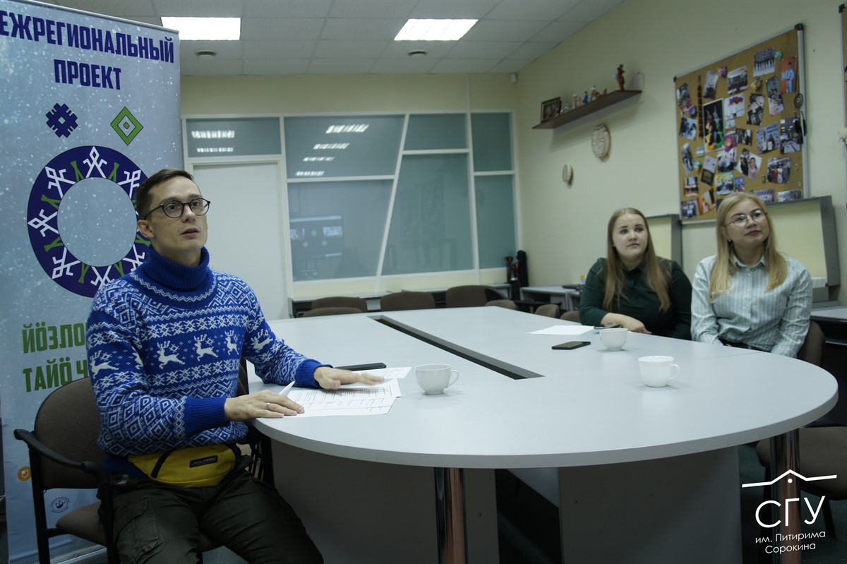 Представители семи регионов обсудили современную музыку на родном языке