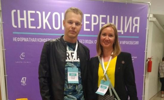 Студент-медик посетил московскую конференцию по гастроэнтерологии