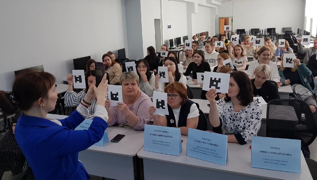 В институте педагогики и психологии состоялось профориентационное мероприятие «Выпускники института … Истоки карьеры»