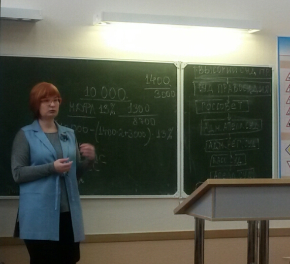 Студенты юридического института ознакомились с методикой расчетов по начислению и выплате государственных пособий, компенсаций и других социальных выплат