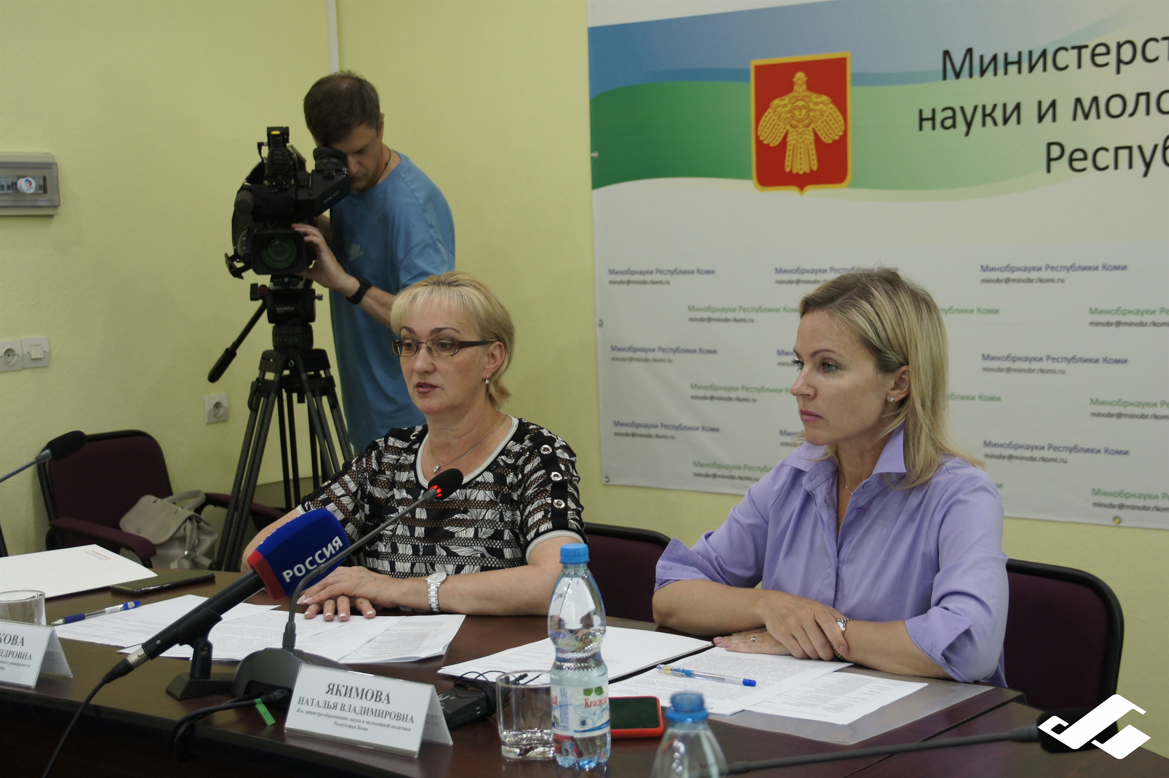 Ректор университета Ольга Сотникова провела заседание Совета ректоров Республики Коми