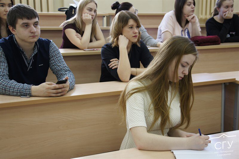 День правовой грамотности в СГУ