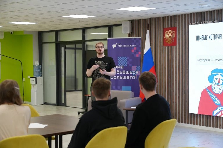 «Правда или миф?»: защищать и сохранять историческую память