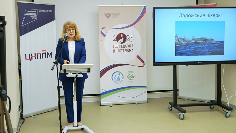 Институт истории и права принял участие в научно-практической конференции, посвященной героизму народа в годы блокады Ленинграда