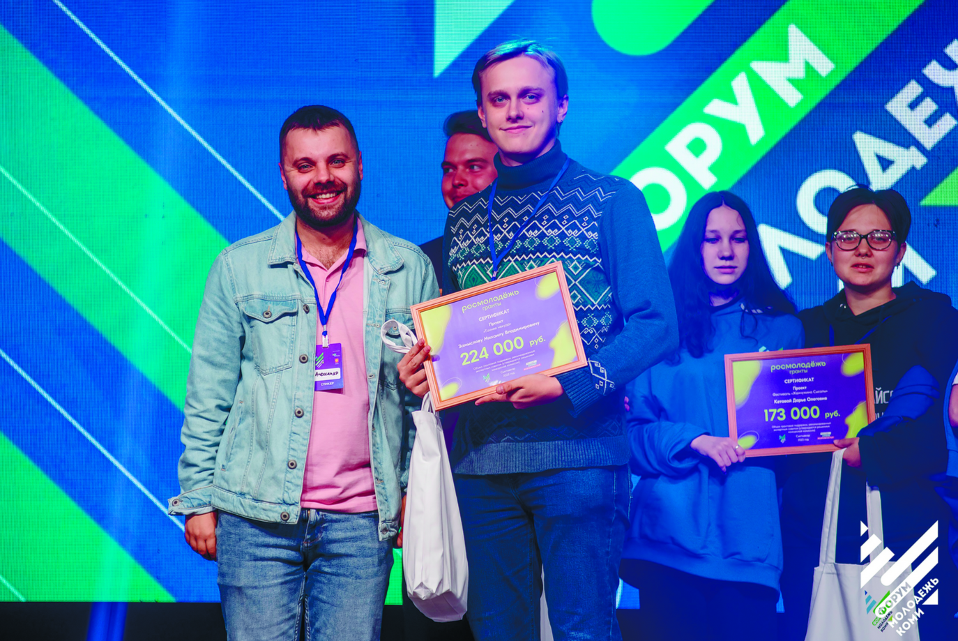 Студенты – студентам: какие инициативы реализовали студенты СГУ им. Питирима Сорокина в 2023 году для себя и своих коллег