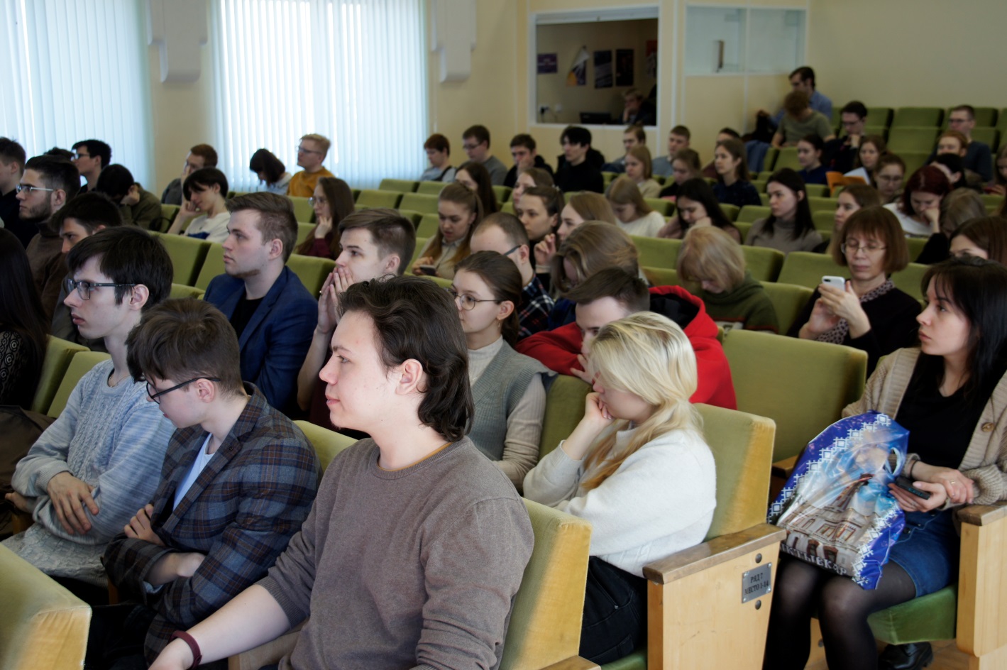 Итоги конференции Проблемы истории материальной и духовной культуры народов России» 