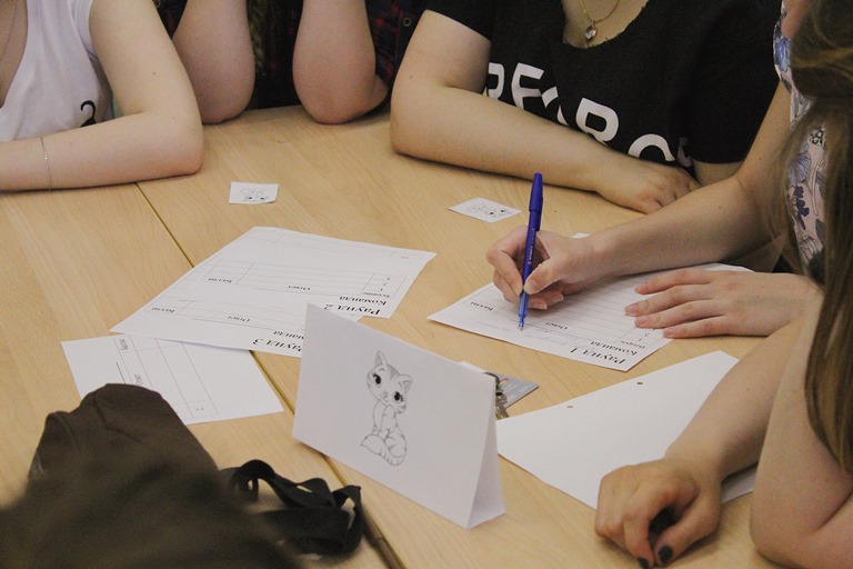 Работать в унисон 