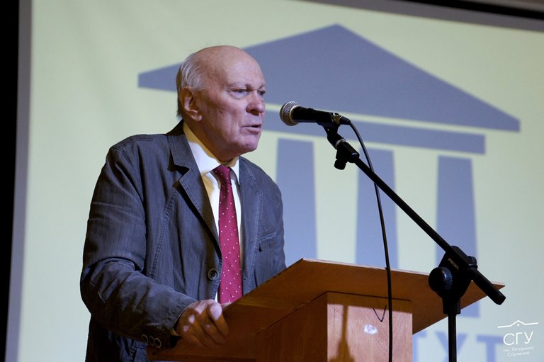 «Воспрянет род людской»: конференция «1917 год в истории народов России»