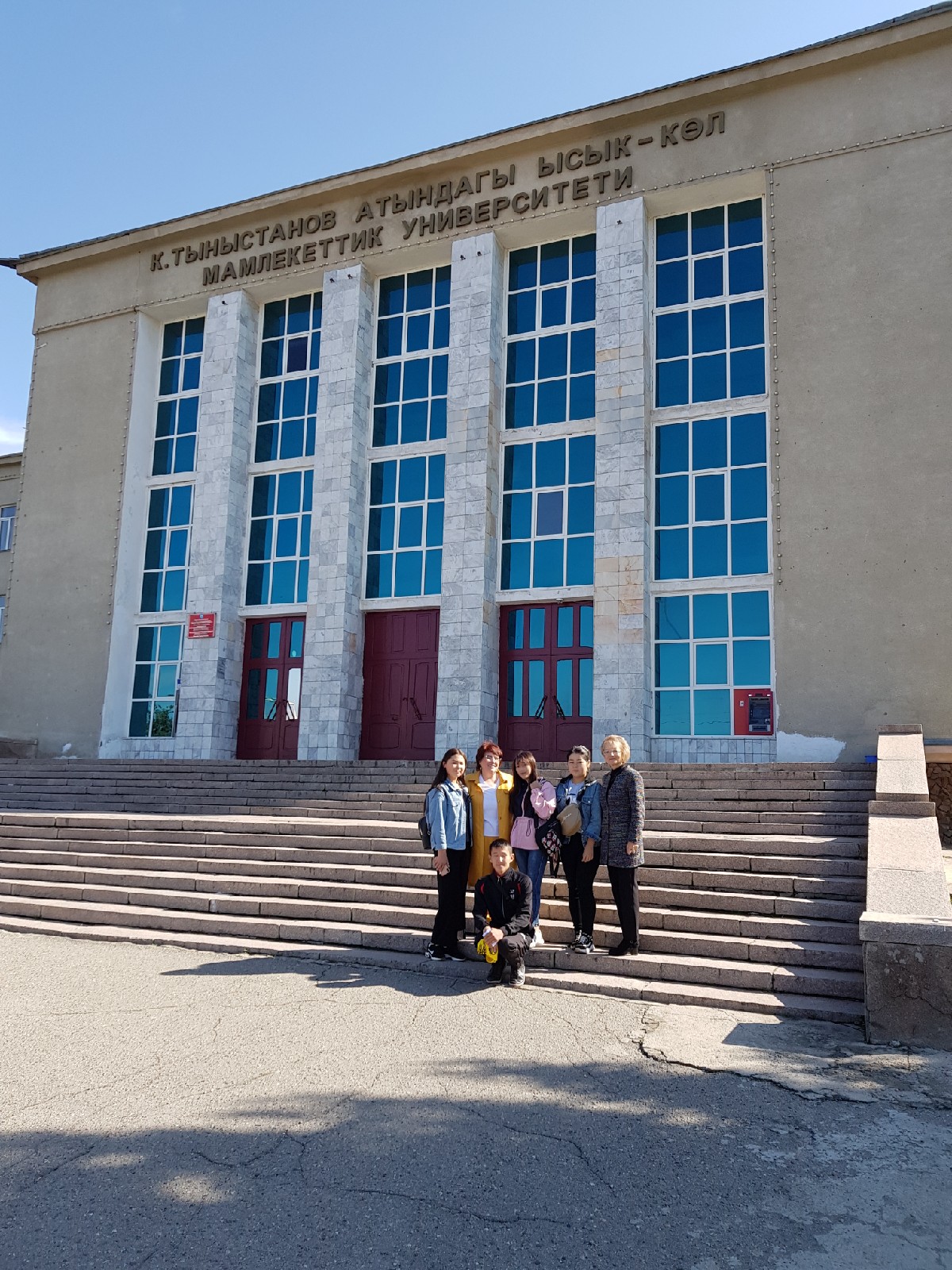 Знакомство Сыктывкара и Каракола