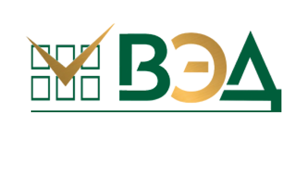 Всероссийский экономический диктант