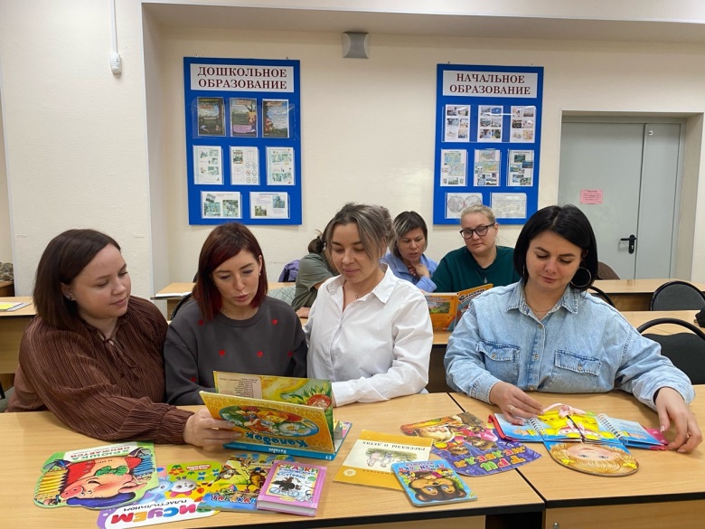 Педагогические мастерские для студентов Института педагогики и психологии