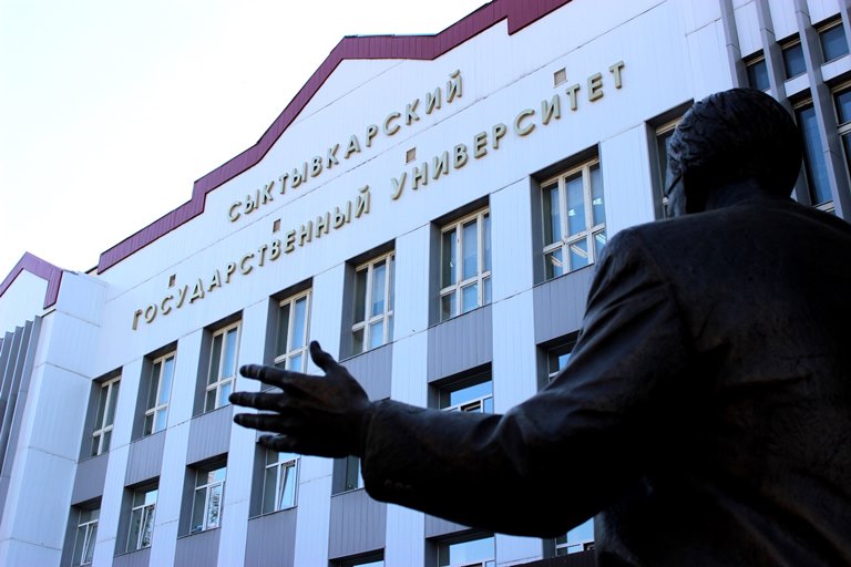 В СГУ им. Питирима Сорокина пройдет историческая олимпиада для школьников на кубок ректора