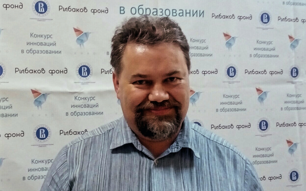 Летняя школа КИвО: инновации в образовании начинаются с людей