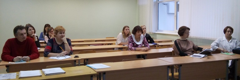 Преподаватели обсудили значение биологических баз в учебной и научной деятельности