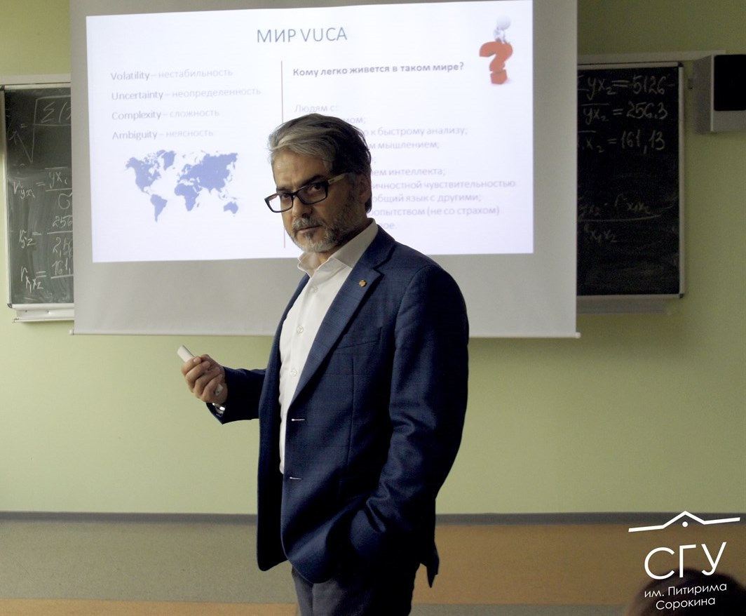 Современный мир и проекты