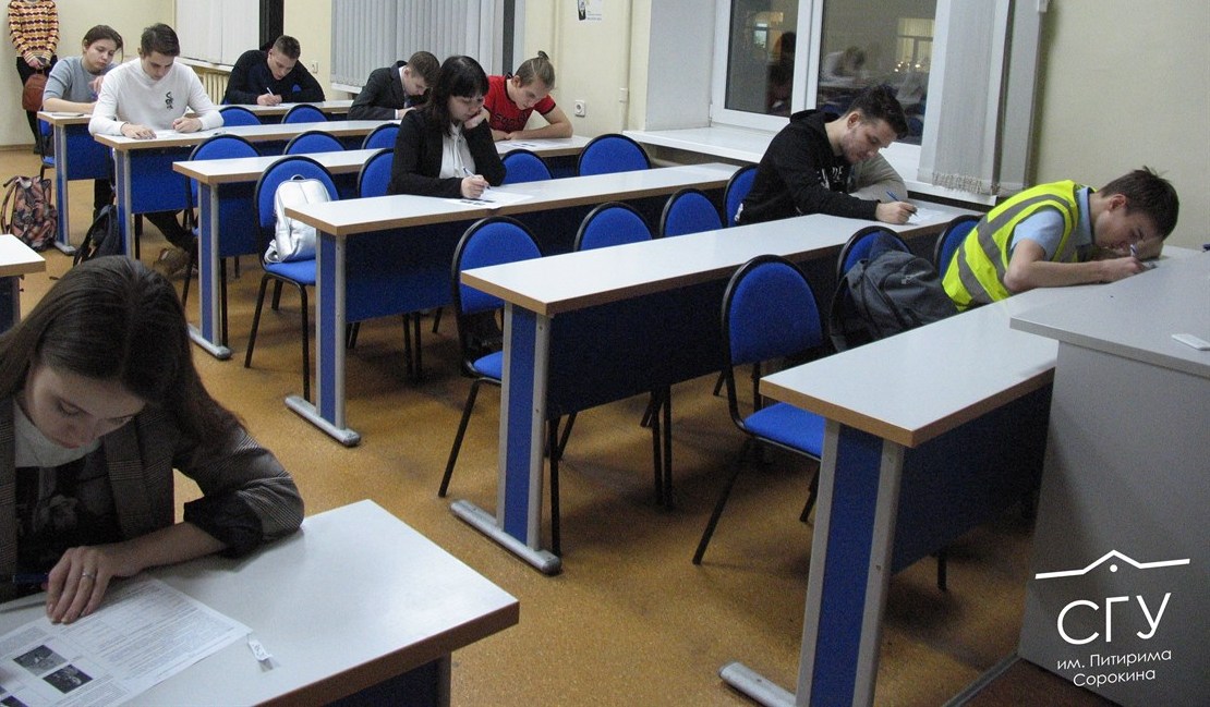 История — наука молодежи