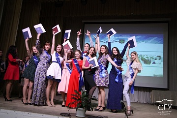 Прощание с университетом или «только начало» в институте педагогики и психологии