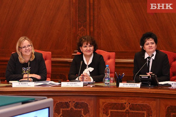 Галина Рубцова: «Республике необходим региональный центр по повышению финансовой грамотности»