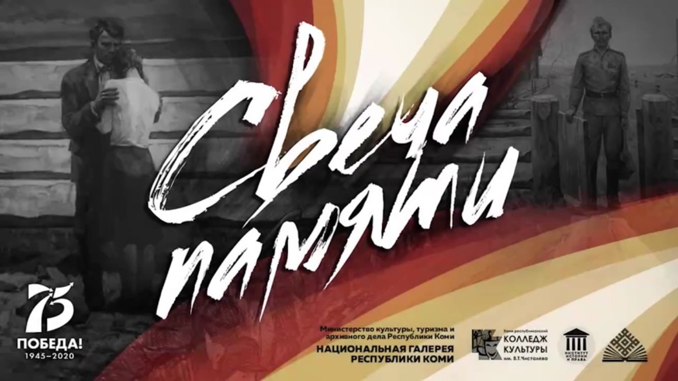 Работы наших студентов стали победителями регионального этапа конкурса «Россия, устремленная в будущее»