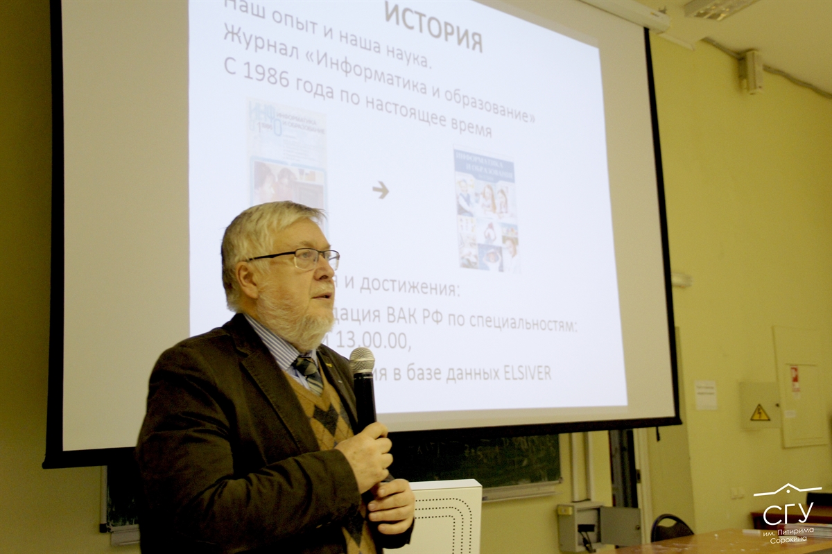 О науке нужно рассказывать