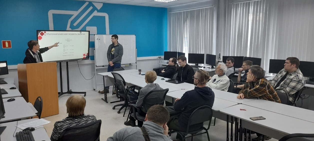 «Февральские чтения»: Институт точных наук и информационных технологий