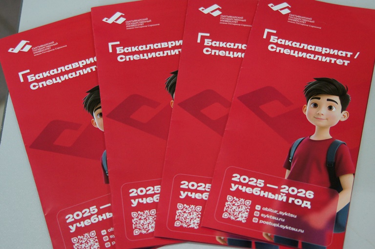 Школьники Коми и Архангельской области состязались за звание сильнейших в Олимпиаде по родным языкам 