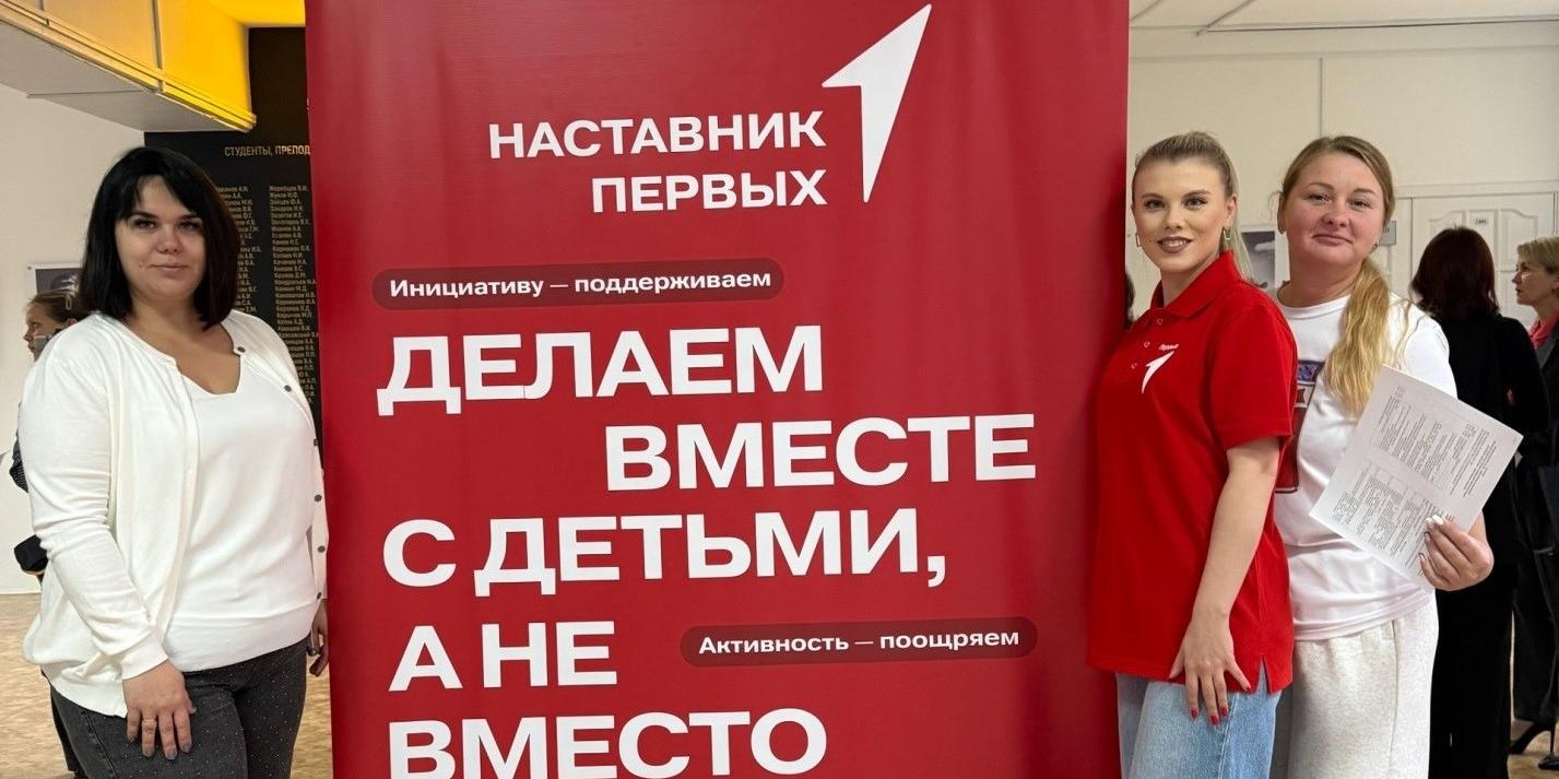 В СГУ им. Питирима Сорокина прошла Всероссийская конференция «Развитие личности как субъекта социальной деятельности через российские традиционно – нравственные ценности»