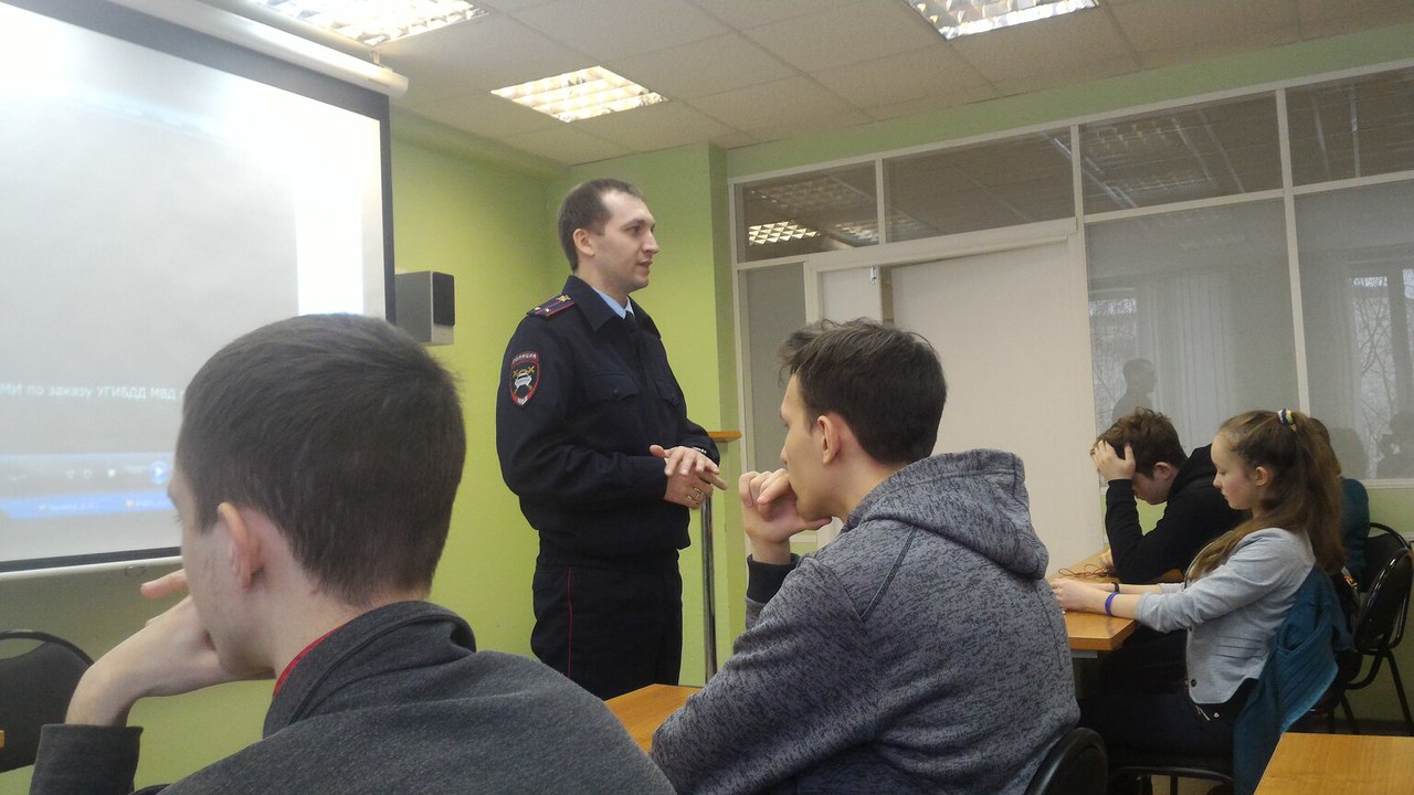 Безопасное поведение на дороге!