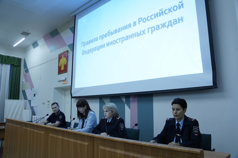 Иностранные студенты СГУ им. Питирима Сорокина узнали об особенностях миграционного законодательства