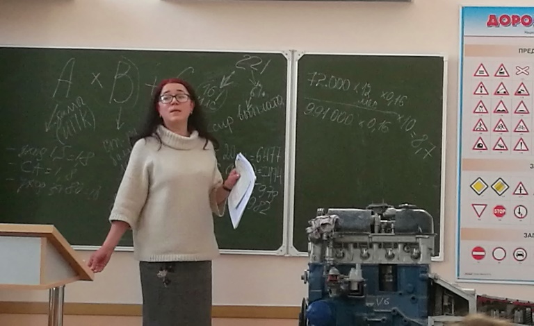 Юристы ознакомились с основами пенсионного права