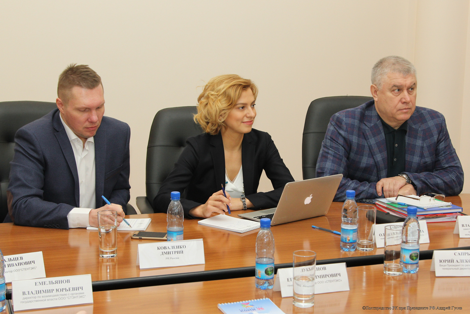 Прикладные научные исследования в Республике Коми получат поддержку фонда «Сколково»