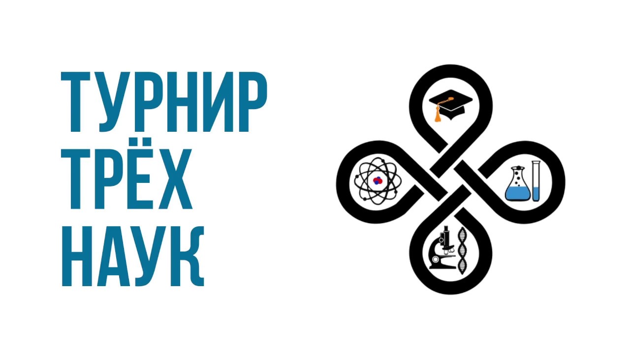 Попробуй решить эту задачу